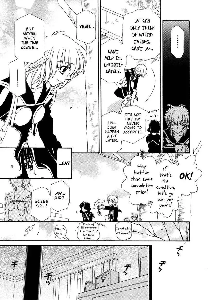 Hayate×Blade Chapter 59