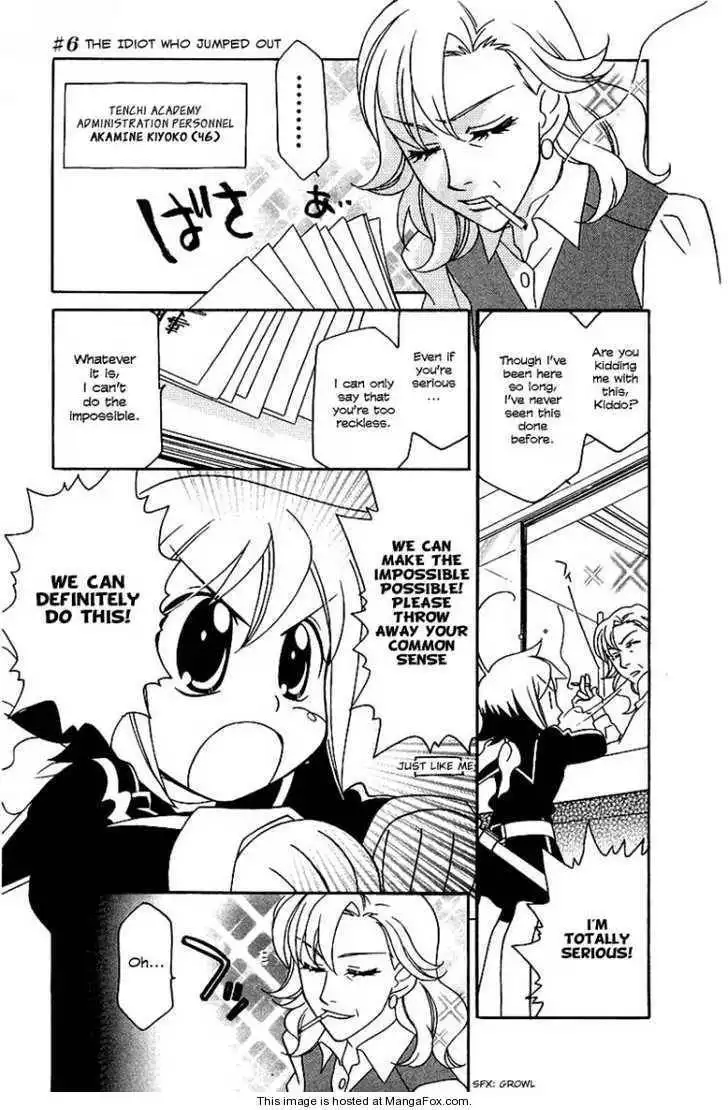 Hayate×Blade Chapter 6