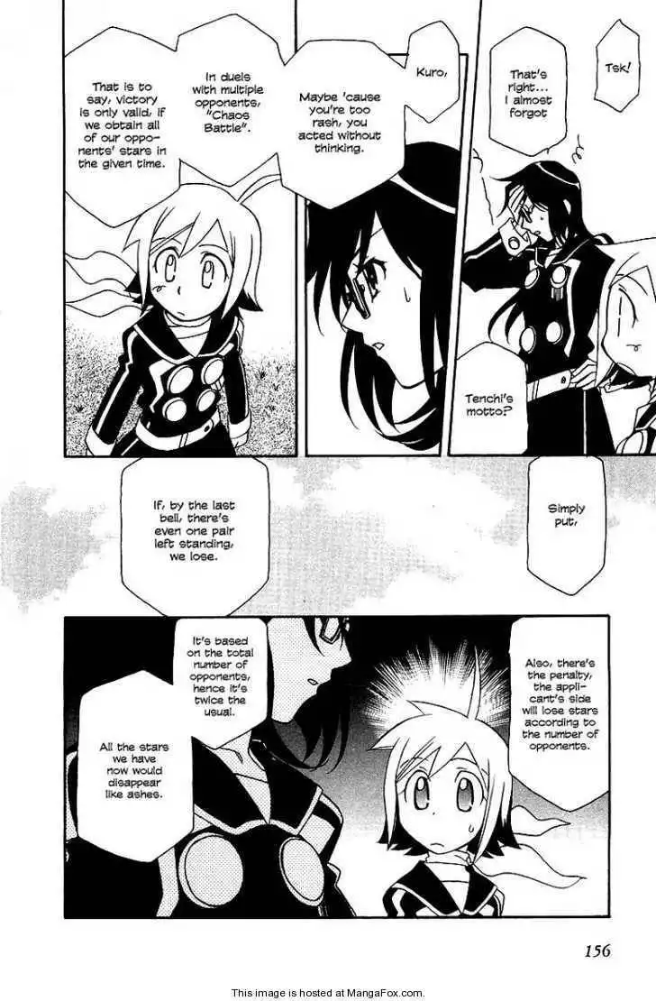 Hayate×Blade Chapter 6