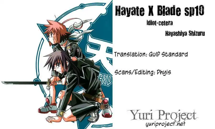 Hayate×Blade Chapter 60.5