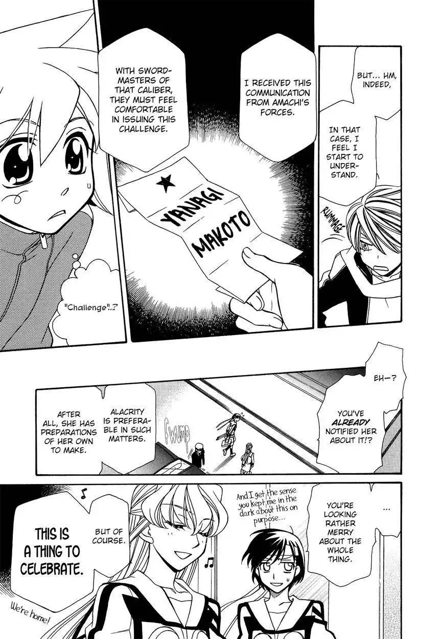 Hayate×Blade Chapter 60