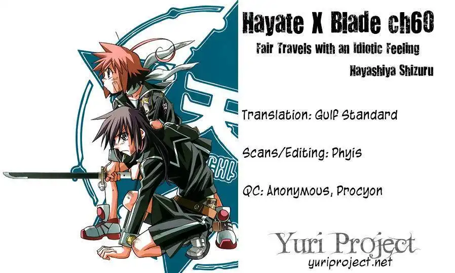 Hayate×Blade Chapter 60