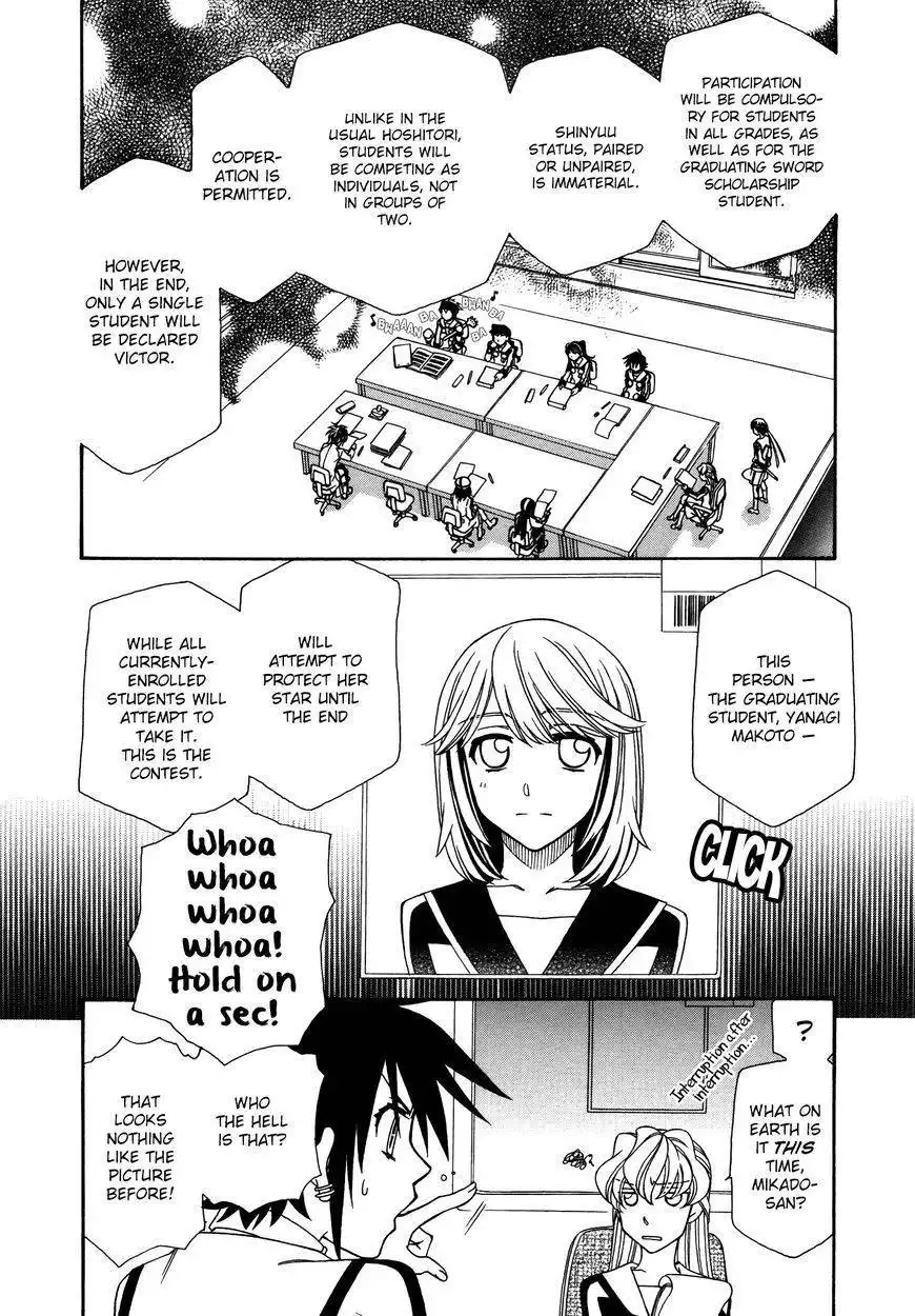 Hayate×Blade Chapter 61