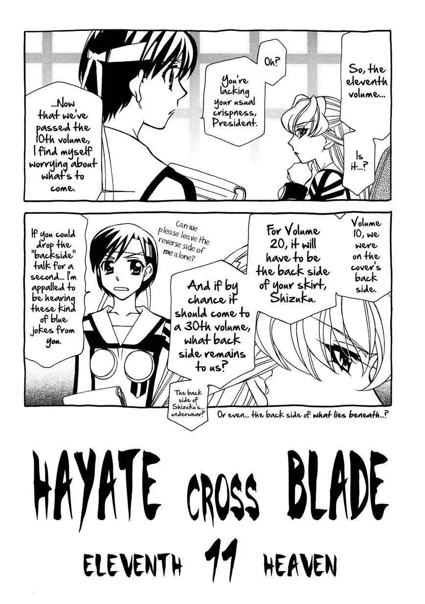 Hayate×Blade Chapter 61