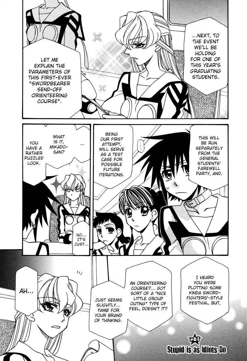 Hayate×Blade Chapter 61