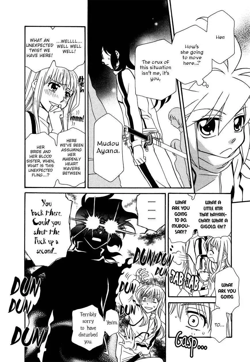 Hayate×Blade Chapter 62