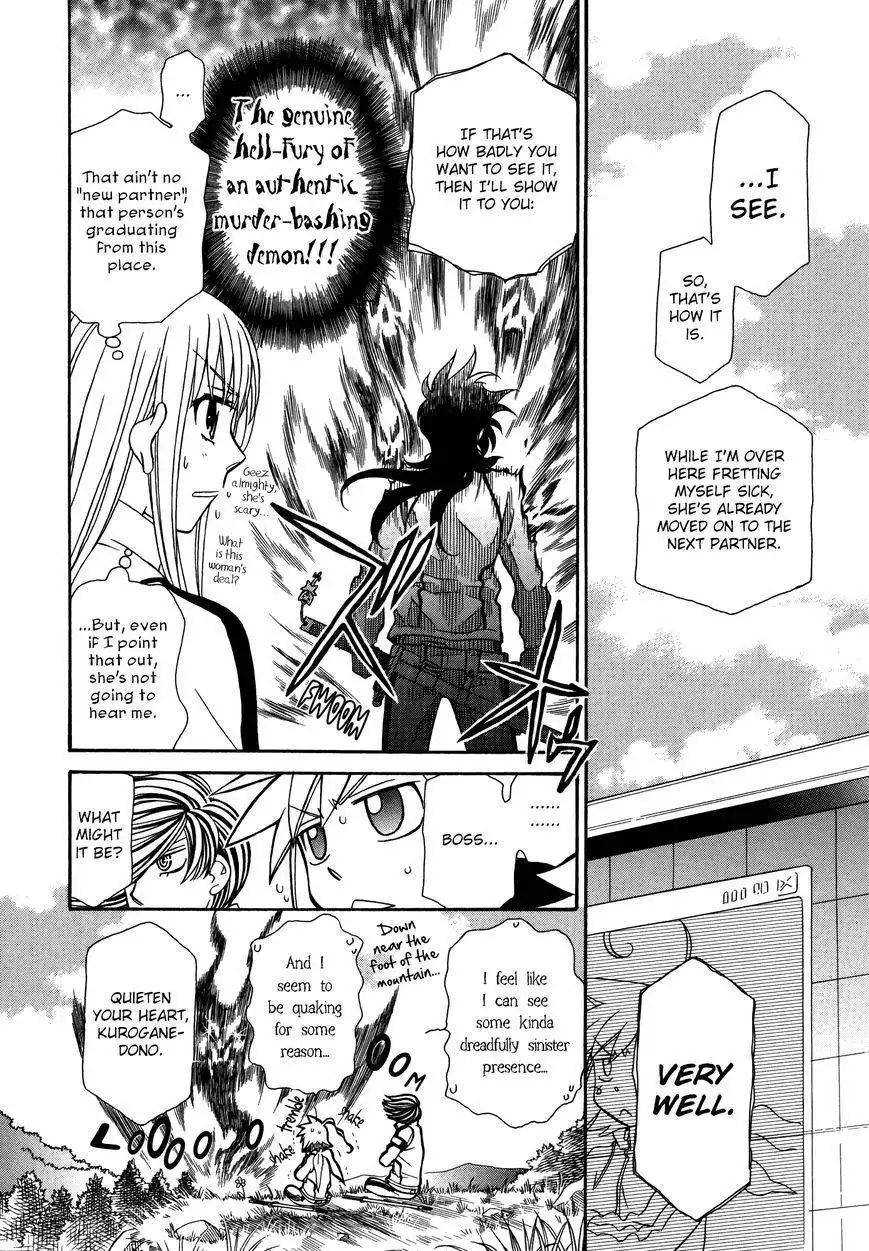 Hayate×Blade Chapter 62