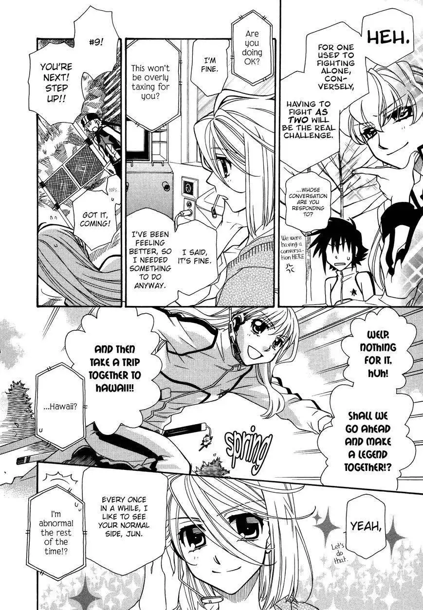 Hayate×Blade Chapter 62