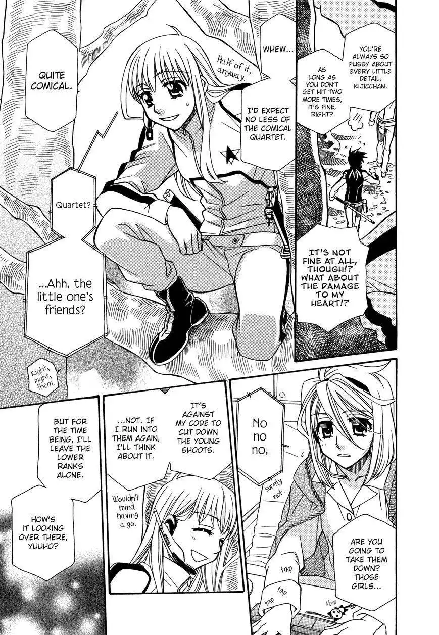 Hayate×Blade Chapter 63