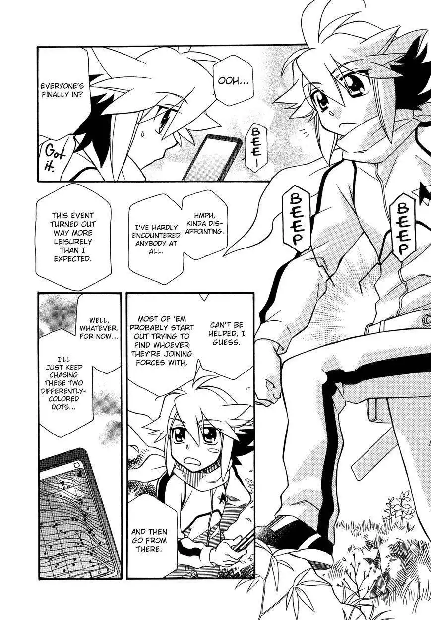 Hayate×Blade Chapter 63