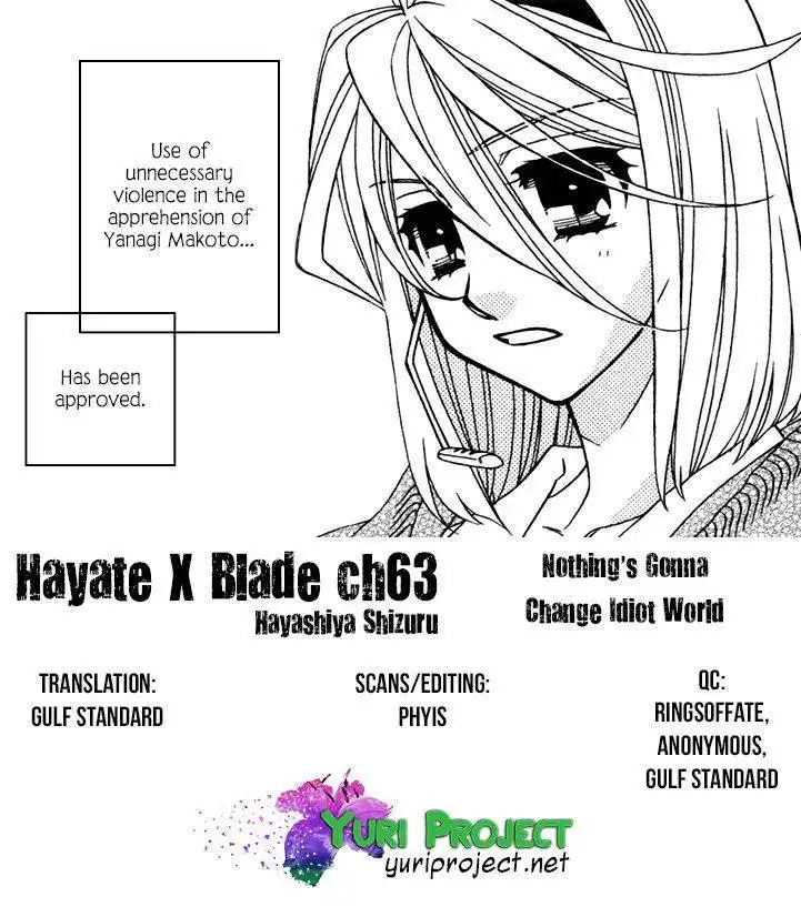 Hayate×Blade Chapter 63