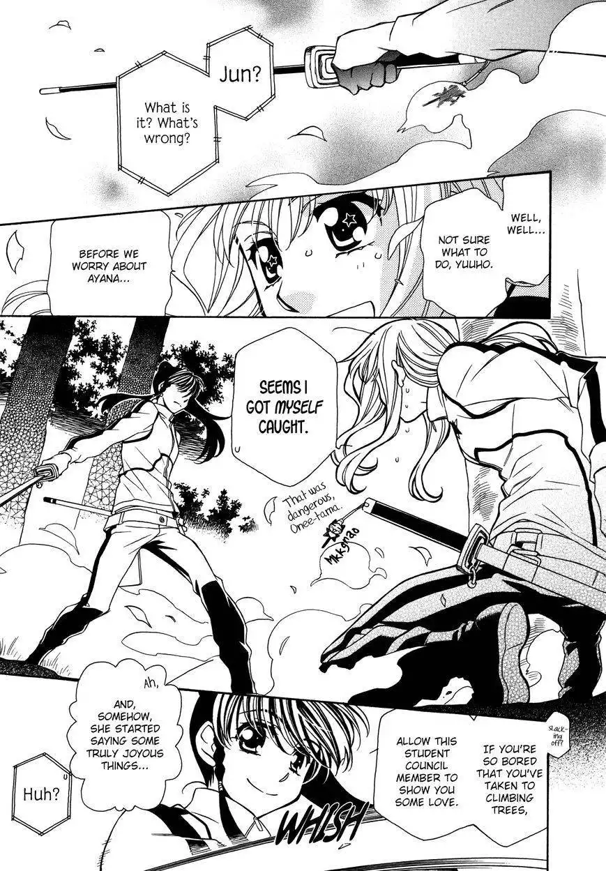 Hayate×Blade Chapter 64