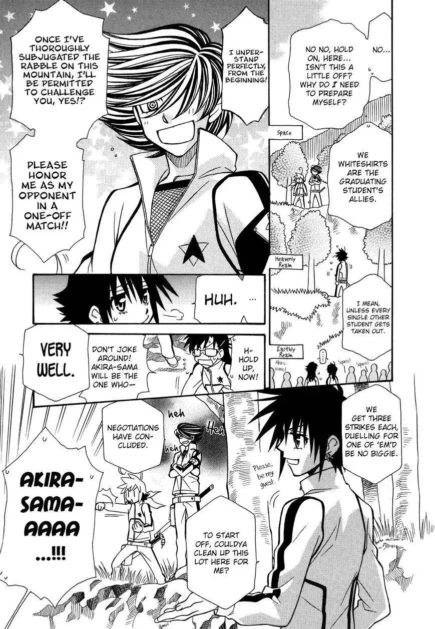 Hayate×Blade Chapter 65