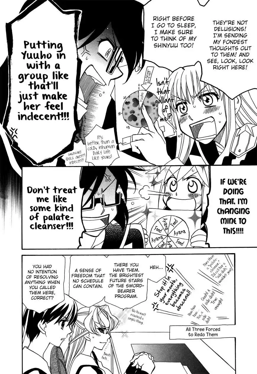 Hayate×Blade Chapter 66.5