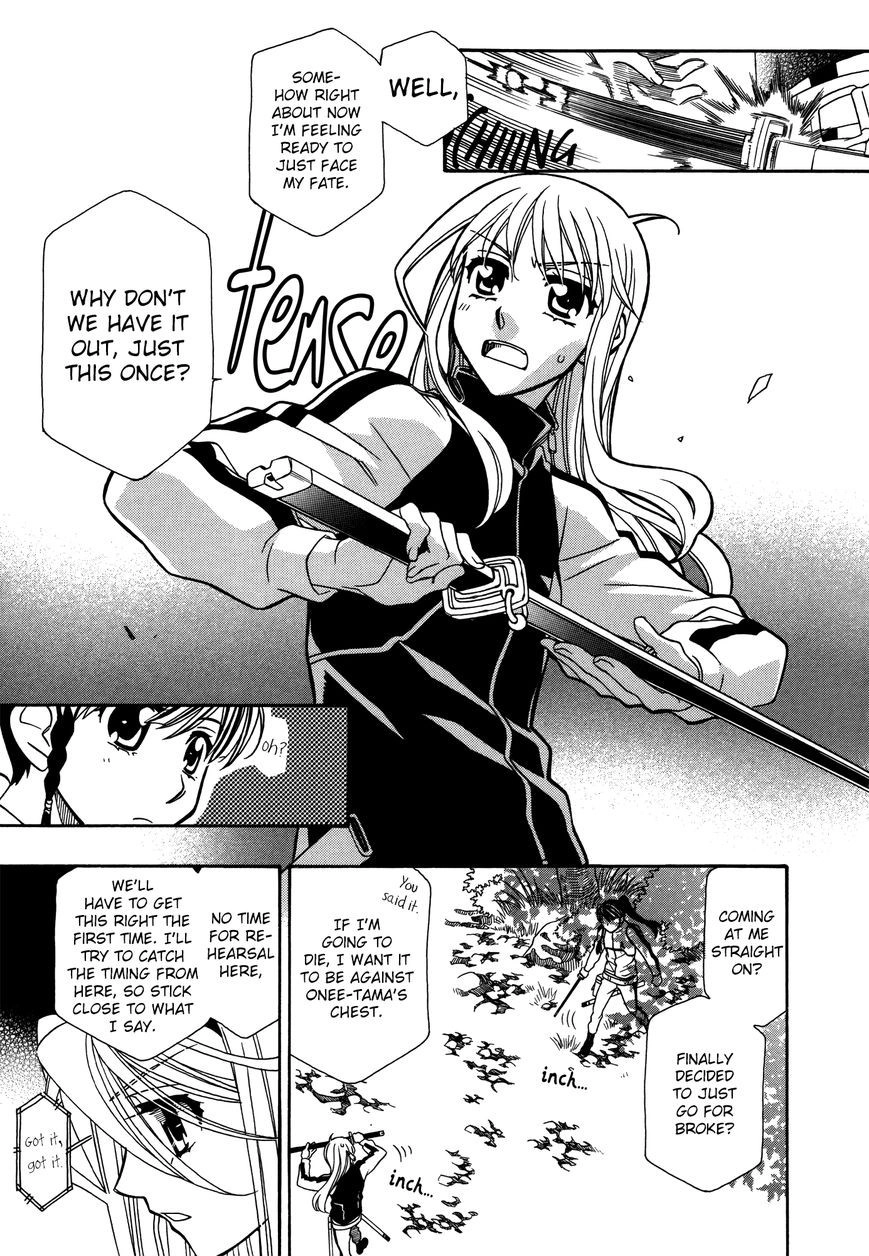 Hayate×Blade Chapter 66