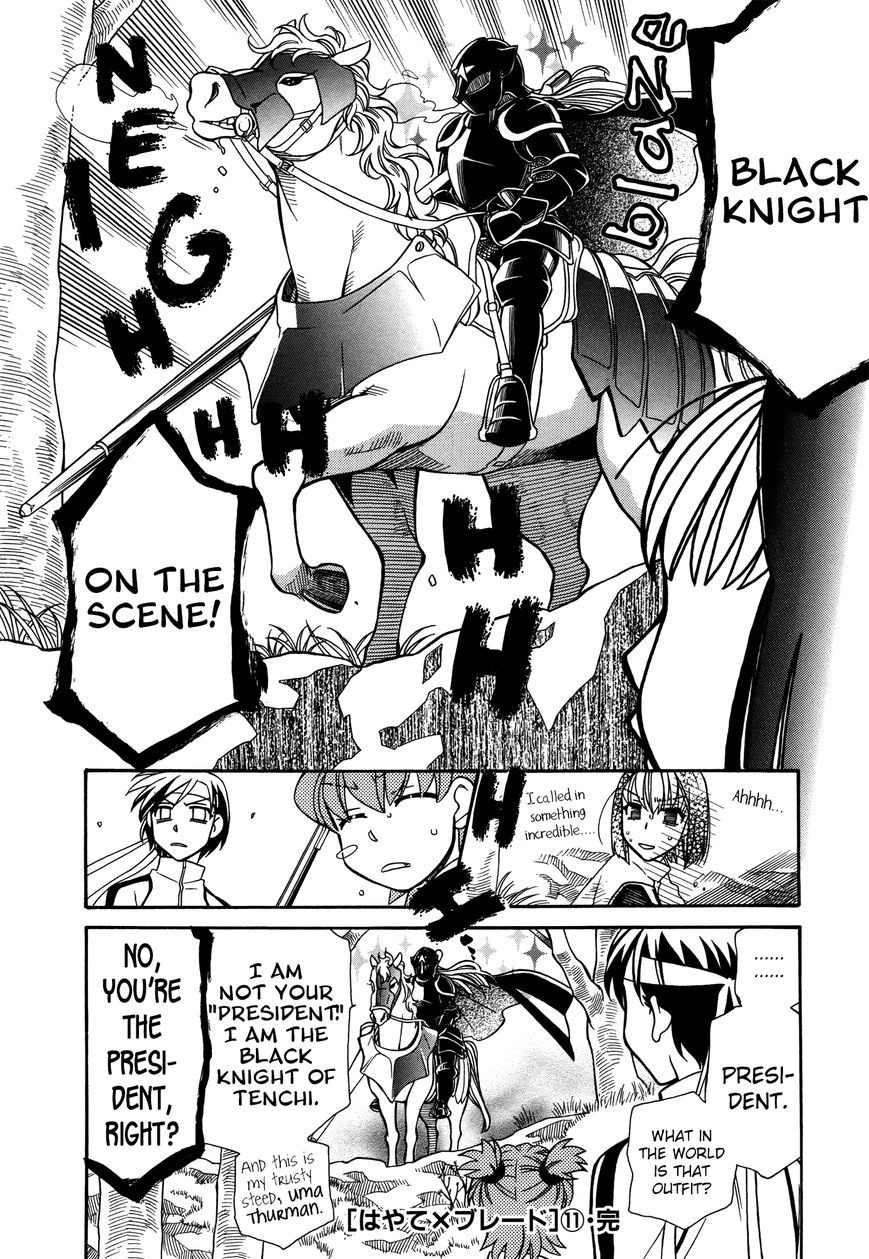 Hayate×Blade Chapter 66