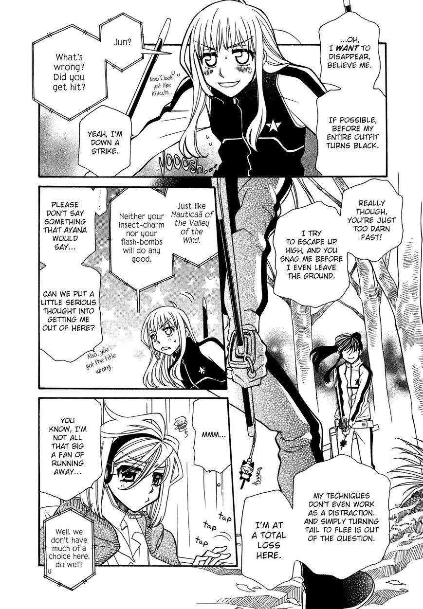 Hayate×Blade Chapter 66