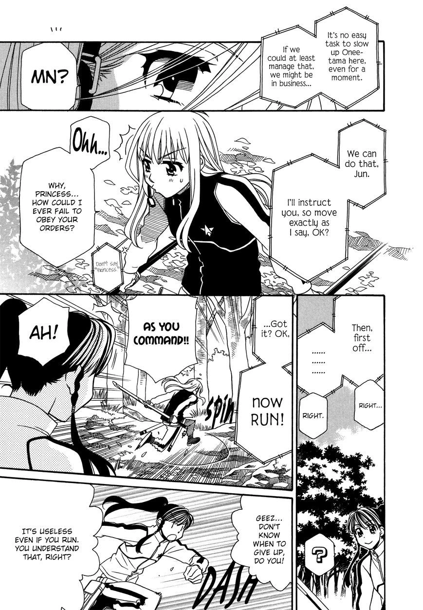 Hayate×Blade Chapter 66