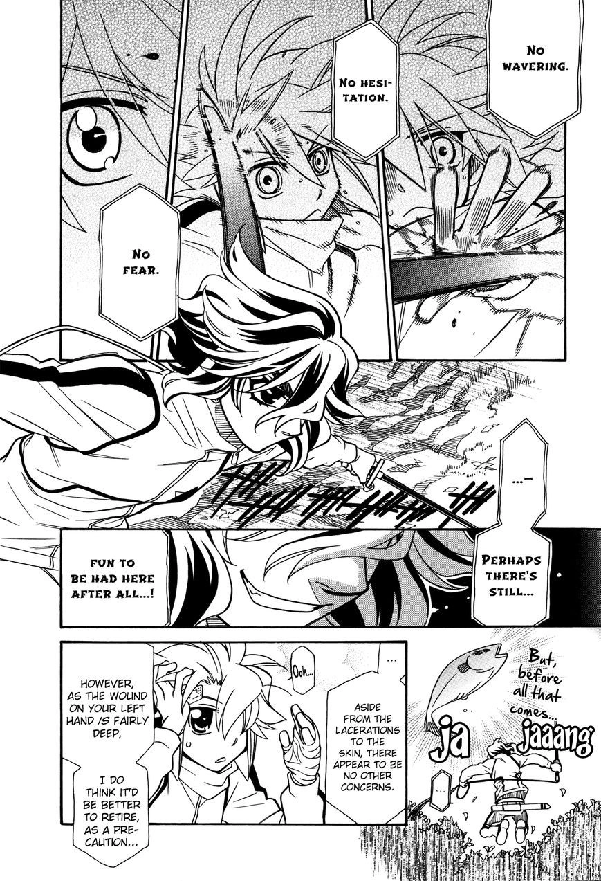 Hayate×Blade Chapter 67