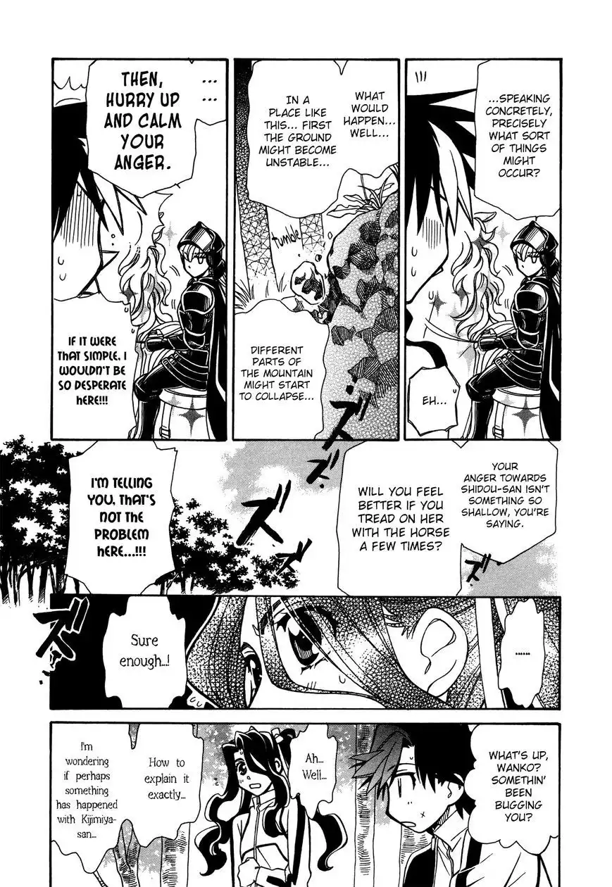 Hayate×Blade Chapter 68