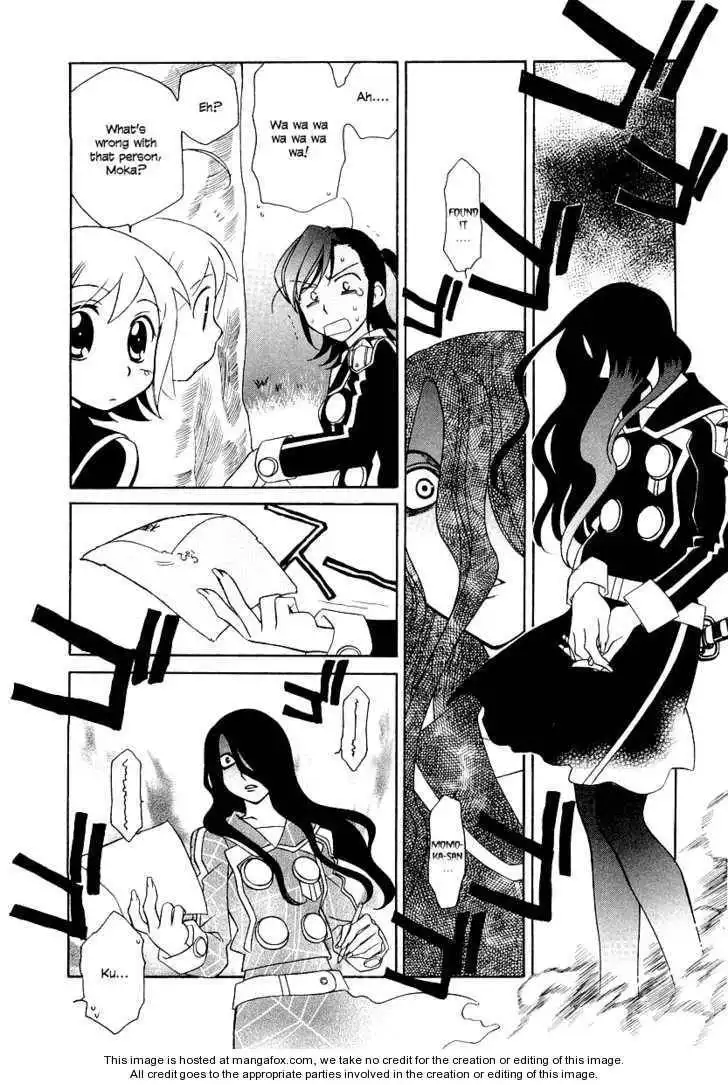 Hayate×Blade Chapter 7 15