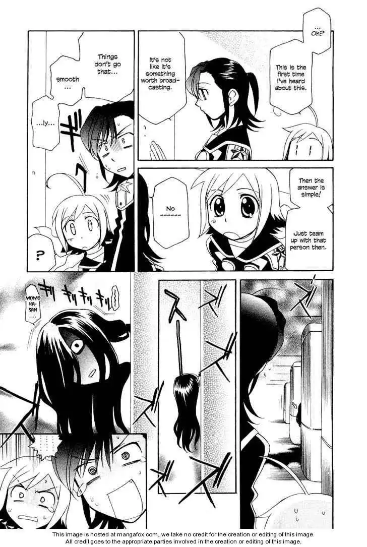 Hayate×Blade Chapter 7 18