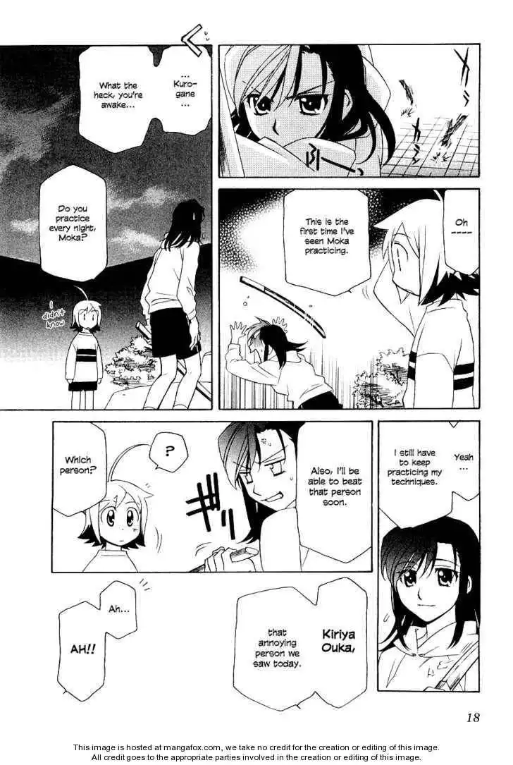 Hayate×Blade Chapter 7 25