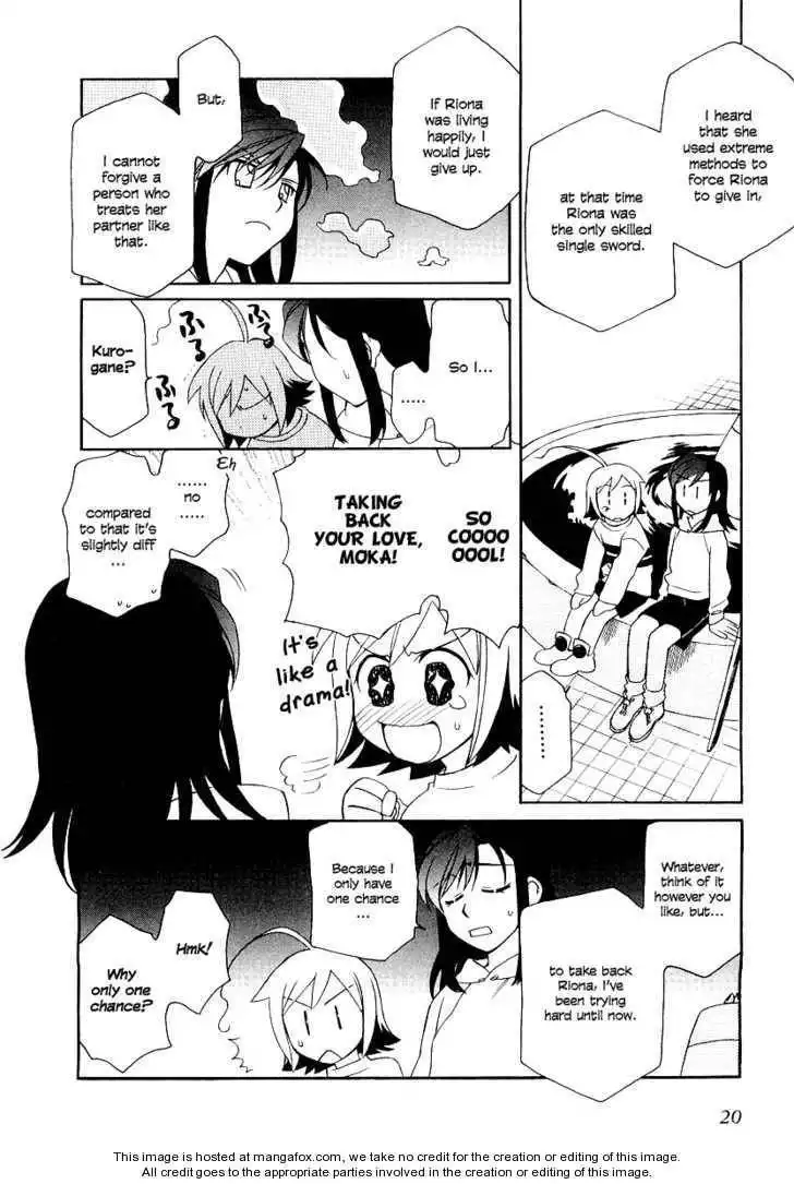 Hayate×Blade Chapter 7 27