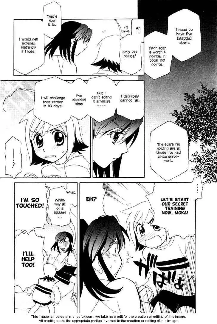 Hayate×Blade Chapter 7 28