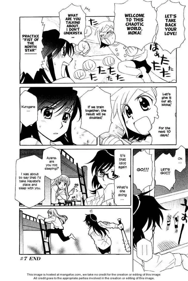 Hayate×Blade Chapter 7 29