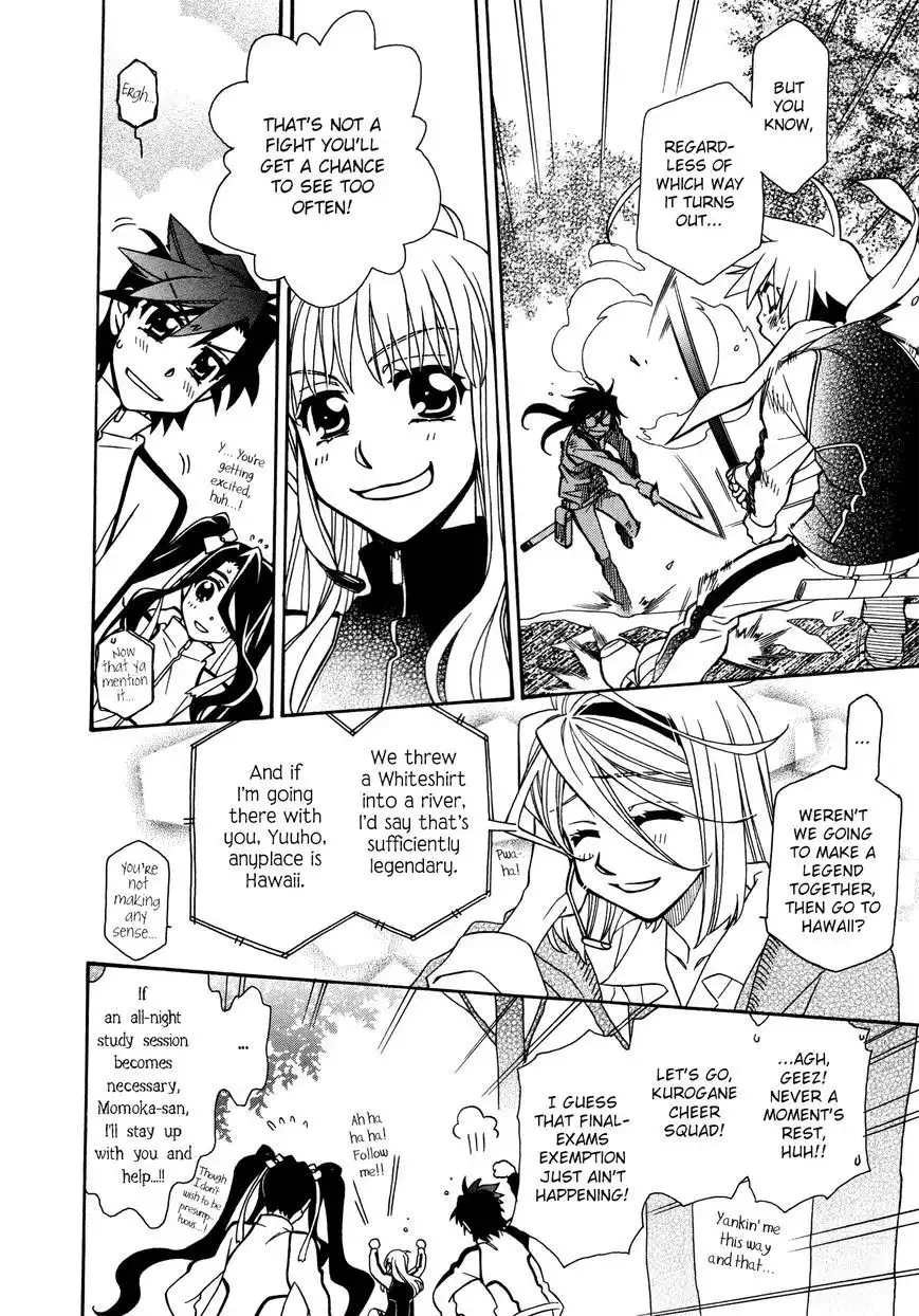 Hayate×Blade Chapter 70