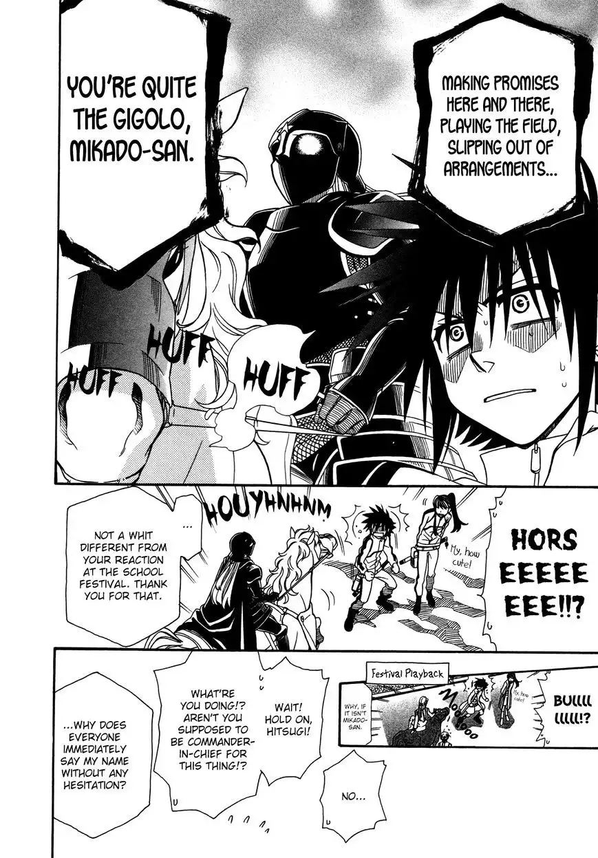 Hayate×Blade Chapter 70