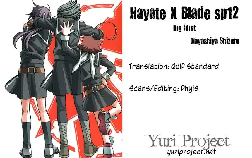 Hayate×Blade Chapter 71.5