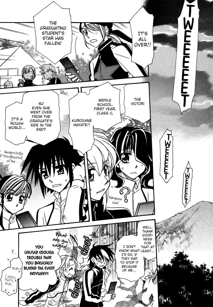 Hayate×Blade Chapter 71