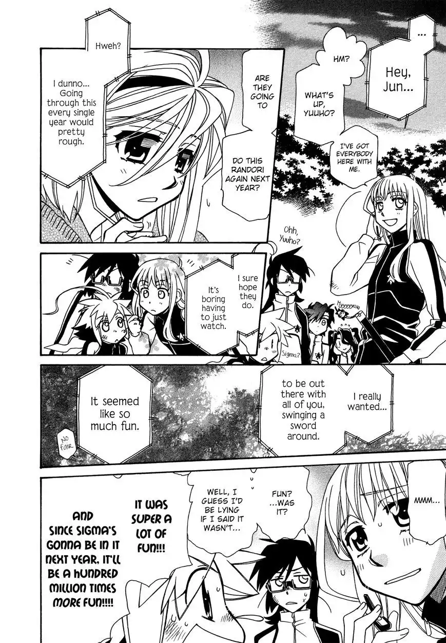 Hayate×Blade Chapter 71