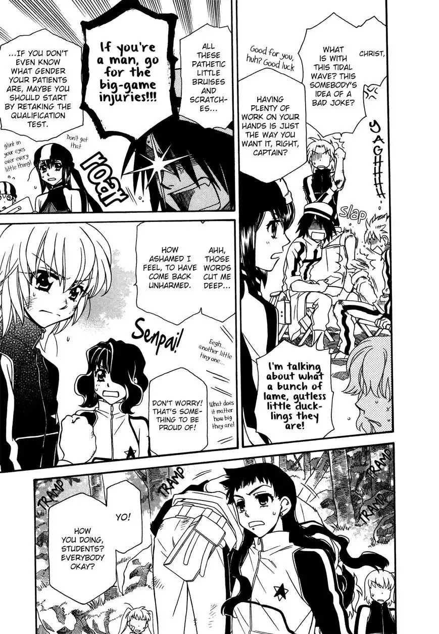 Hayate×Blade Chapter 71