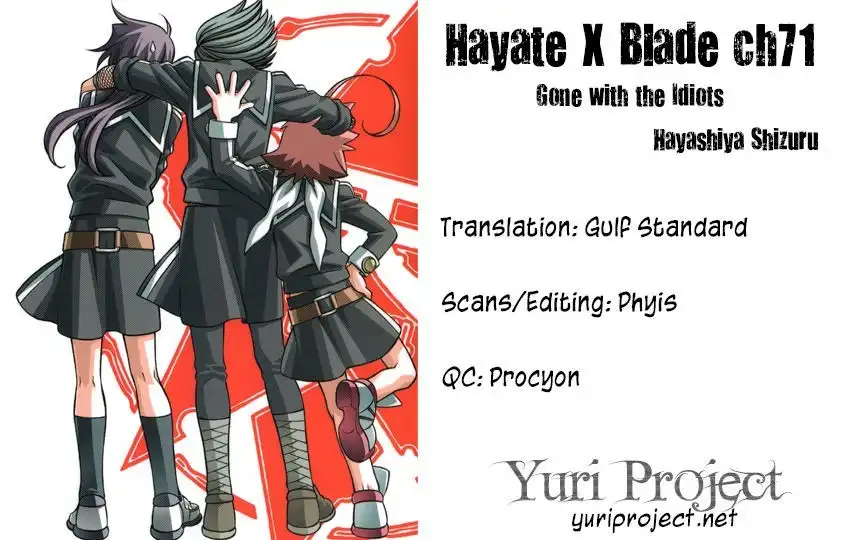 Hayate×Blade Chapter 71