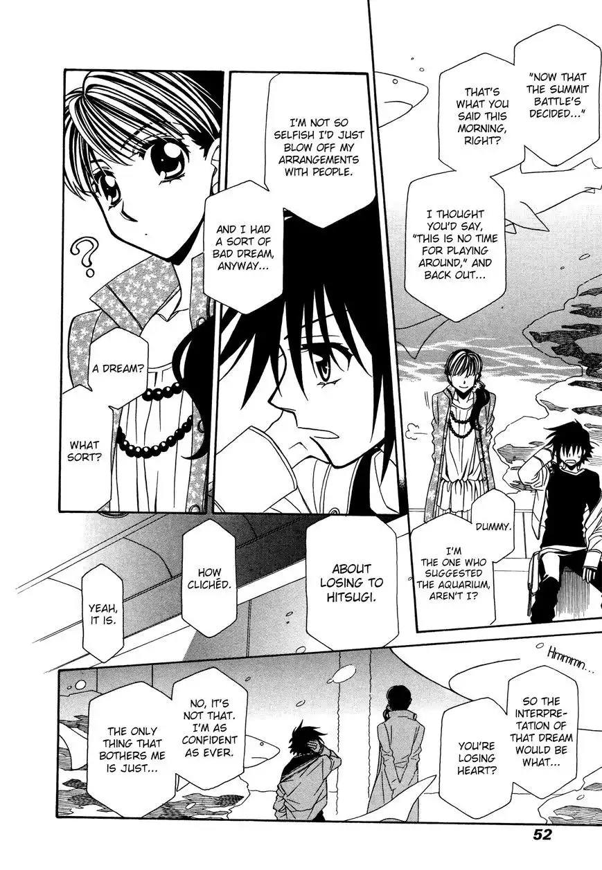 Hayate×Blade Chapter 73