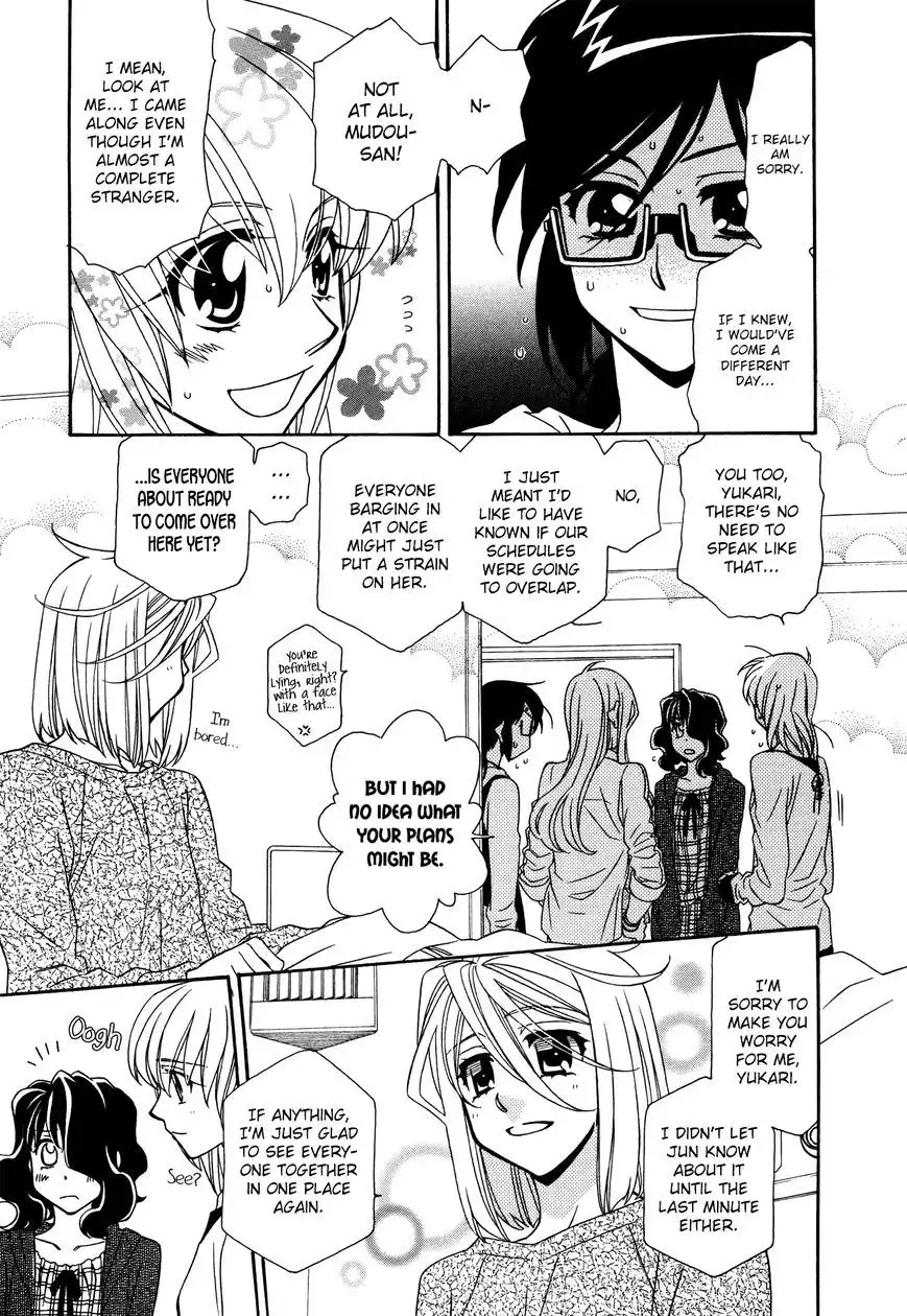 Hayate×Blade Chapter 73