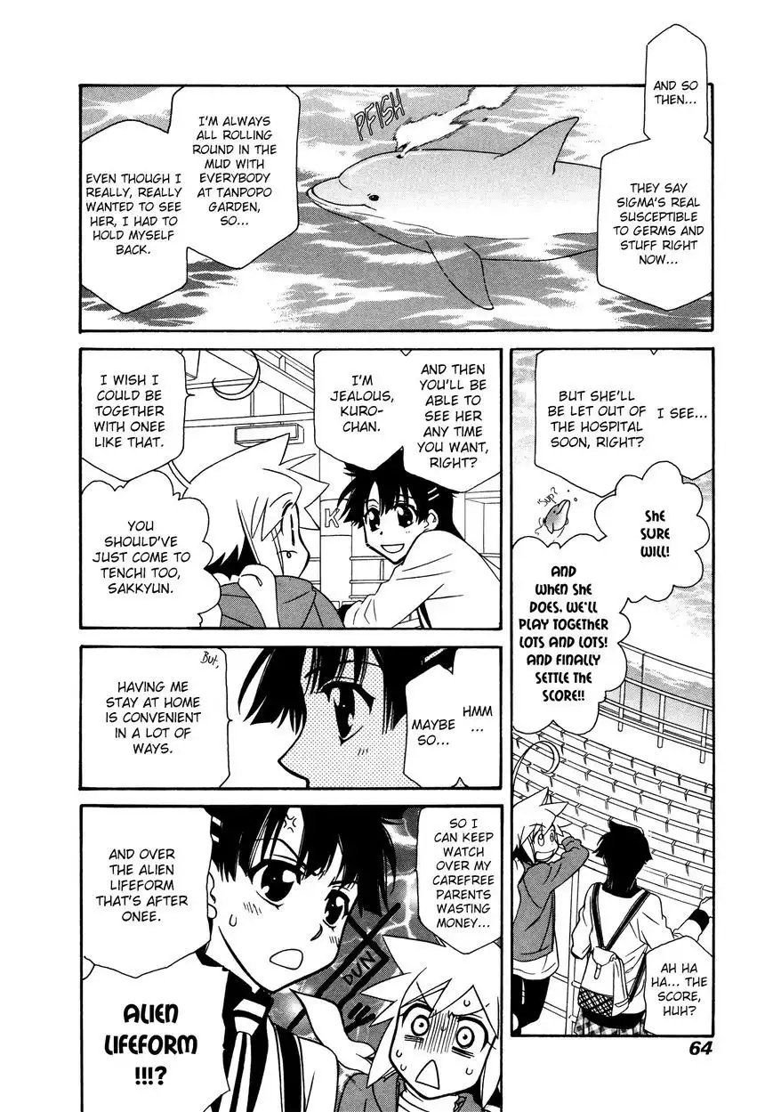 Hayate×Blade Chapter 73