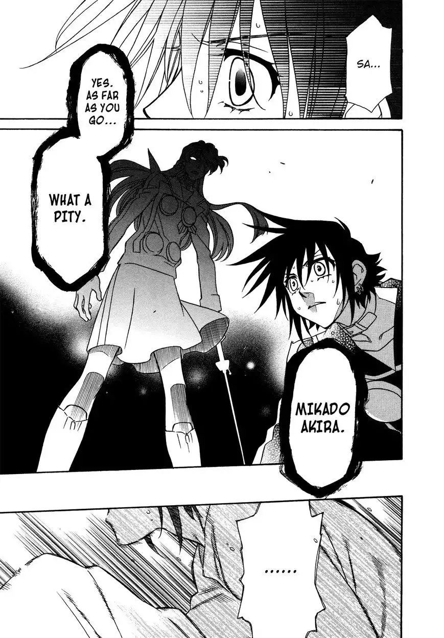 Hayate×Blade Chapter 73