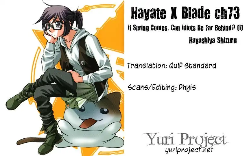 Hayate×Blade Chapter 73