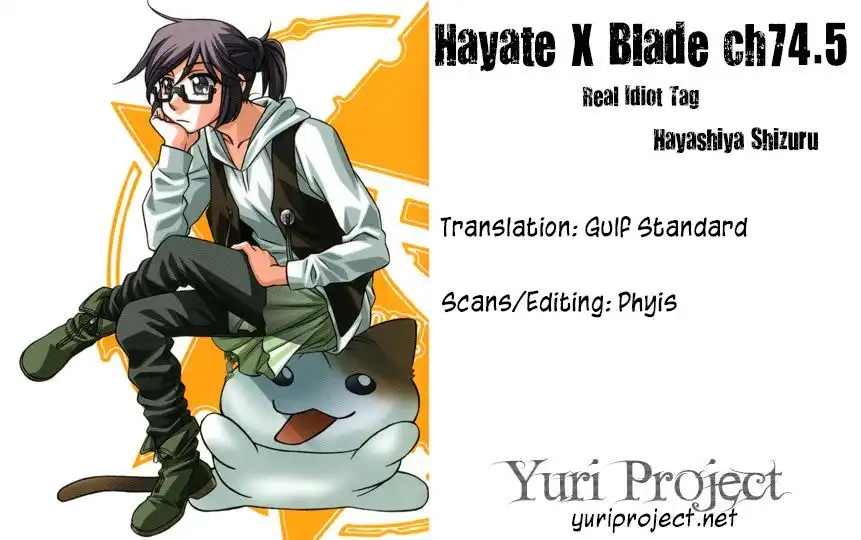 Hayate×Blade Chapter 74.5