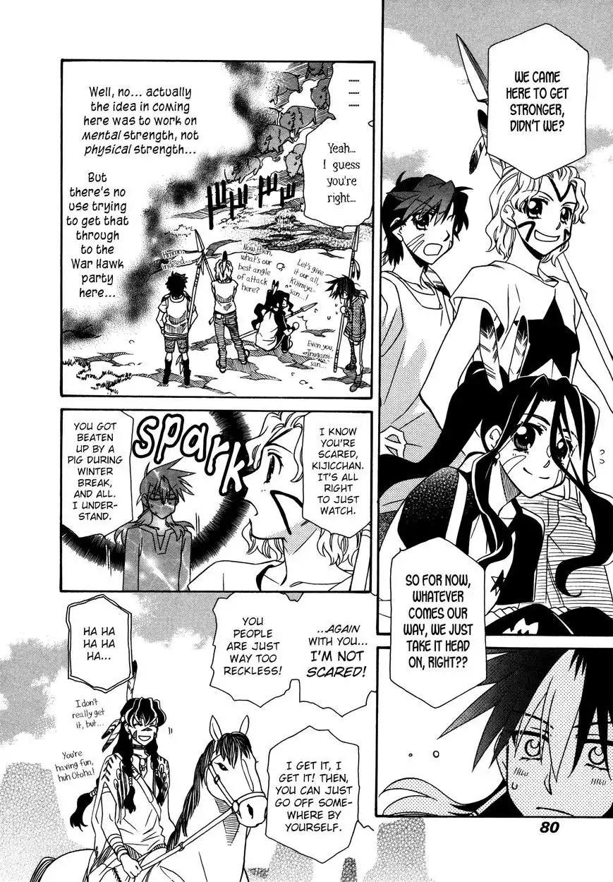 Hayate×Blade Chapter 74