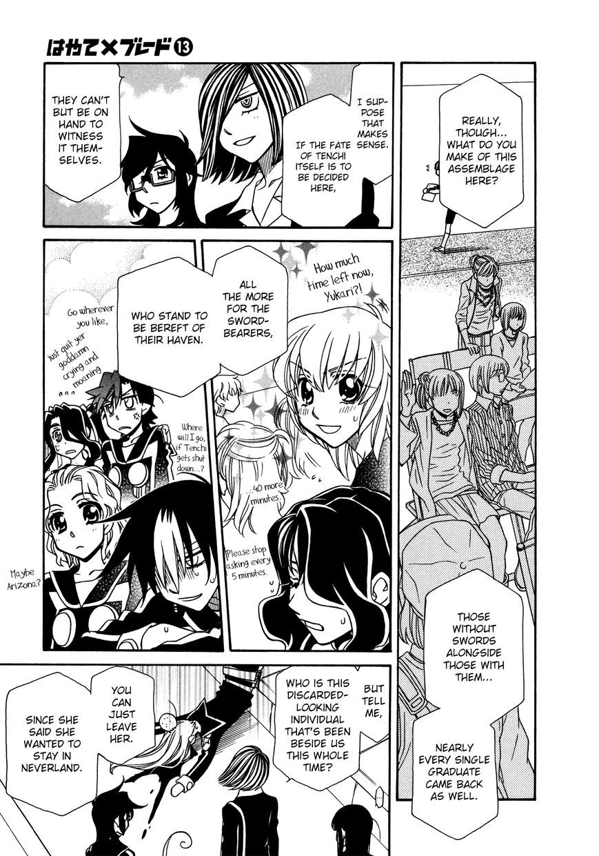 Hayate×Blade Chapter 75