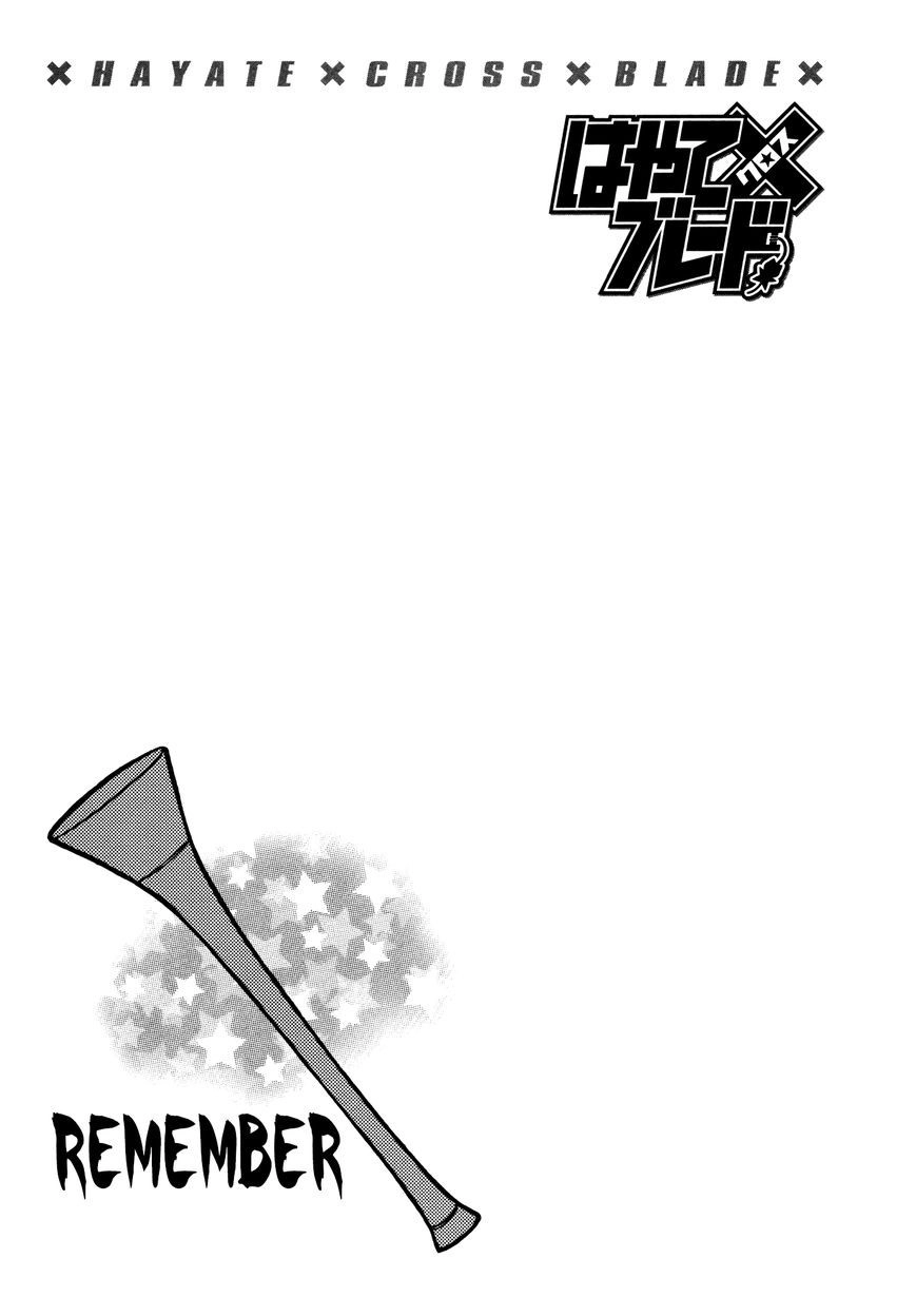 Hayate×Blade Chapter 75