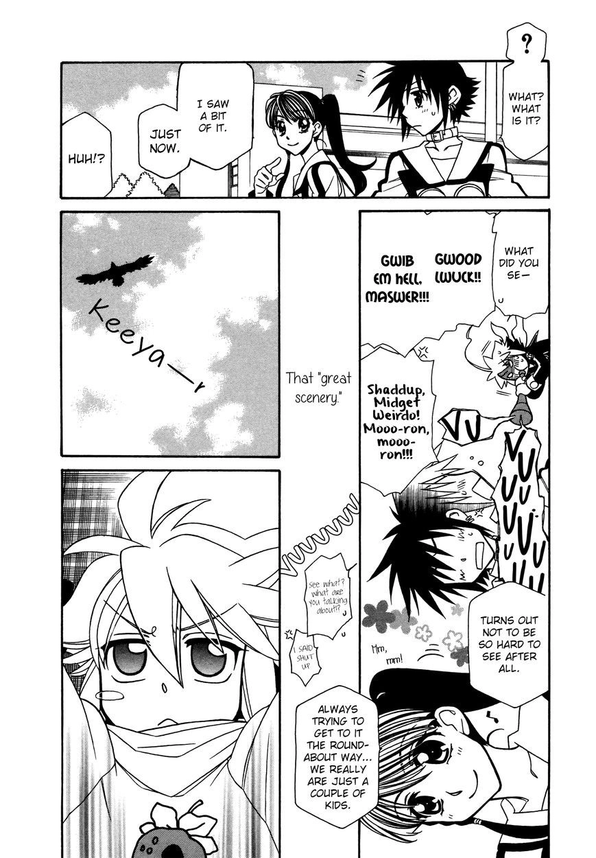 Hayate×Blade Chapter 75