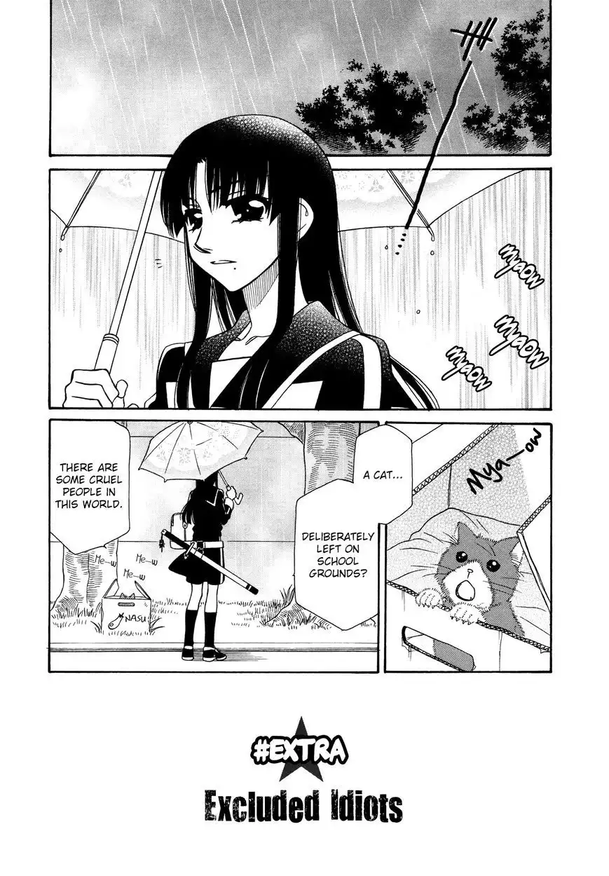 Hayate×Blade Chapter 76.5