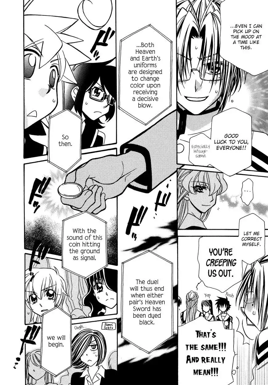 Hayate×Blade Chapter 76