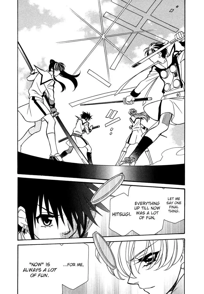 Hayate×Blade Chapter 76